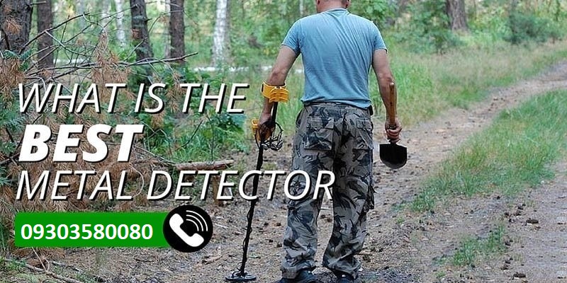 فلزیاب چیست و معرفی انواع فلزیاب