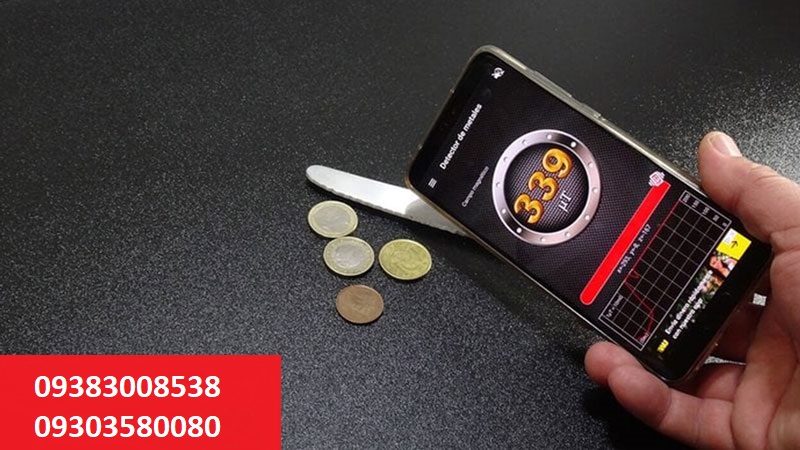 اپلیکیشن فلزیاب اندرویدی