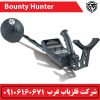فلزیاب نقطه زن bounty hunter