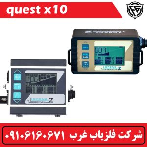 مقایسه فلزیاب لورنز Z1 و Z2