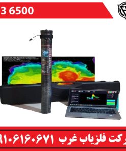 فلزیاب تصویری G3-6500