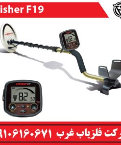فلزیاب نقطه زن فیشر F19