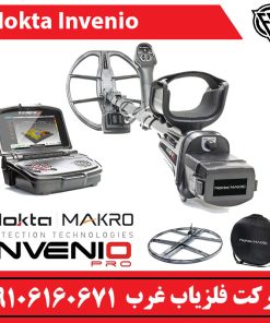 فلزیاب تصویری اینونیو نوکتا