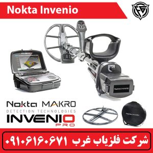 فلزیاب تصویری اینونیو نوکتا