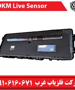 لایو سنسور OKM