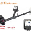 فلزیاب نوکتا gold finder 2000