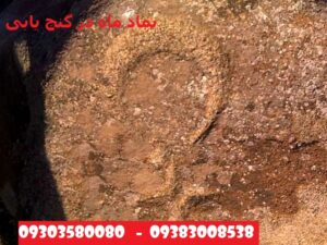 نماد ماه در گنج یابی و دفینه یابی