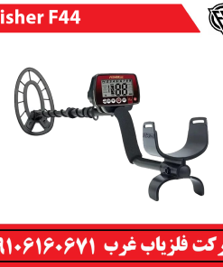 فلزیاب نقطه زن فیشر F44
