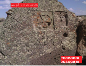 بت خانواده در گنج یابی