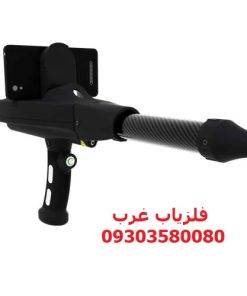 فلزیاب تصویری OKM Delta Ranger