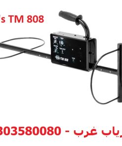 فلزیاب نقطه زن White's TM 808