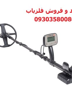  فلزیاب نقطه زن Golden Mask 6