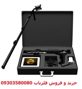 اسکنر Great King 4S