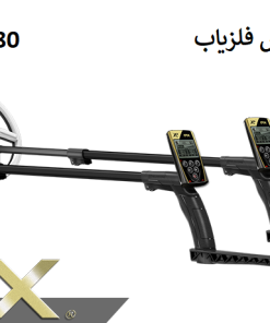 فلزیاب نقطه زن XP ORX