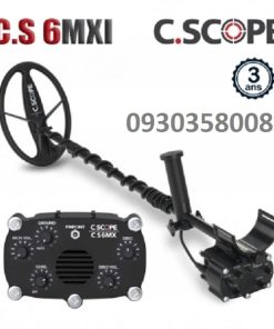 فلزیاب C.Scope CS6MXi