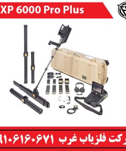 فلزیاب تصویری exp6000 pro plus