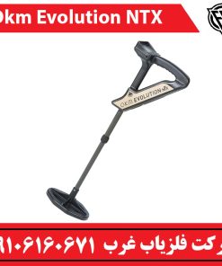 فلزیاب تصویری okm evolution ntx