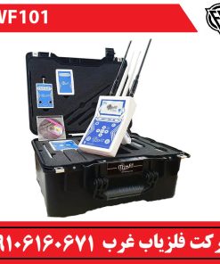 ردیاب WF101