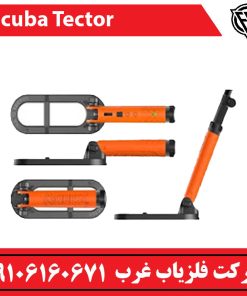 فلزیاب دستی اسکوبا تکتور