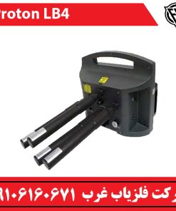 فلزیاب پروتون 4 سنسور