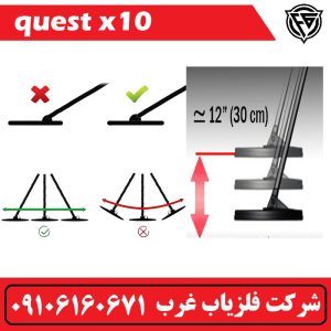 آموزش بالانس کردن فلزیاب VLF