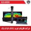 فلزیاب تصویری G3-6500