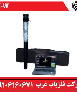اسکنر تصویری X-W